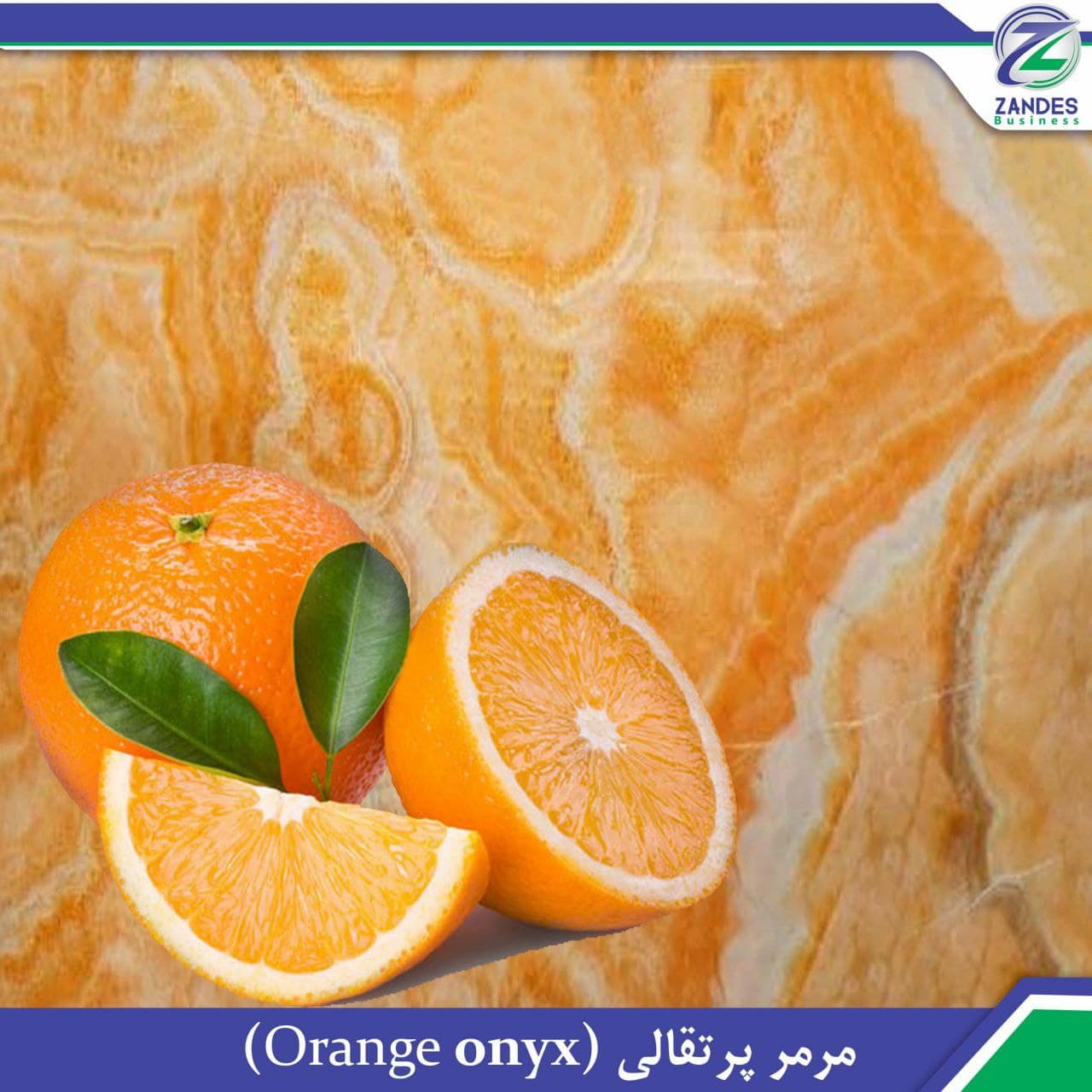 فروش سنگ مرمر پرتقالی در بازرگانی زاندس